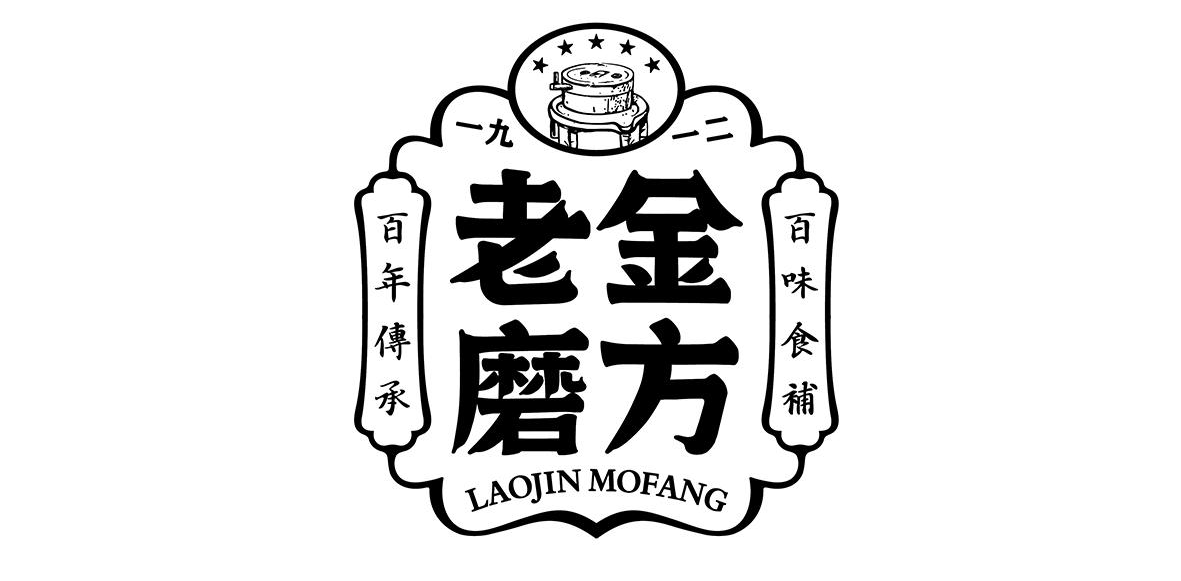 电商仓储系统服务案例
